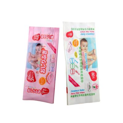 China Gravure Printing Plastic Stand Up Packaging Bags For Towelettes Packing for sale