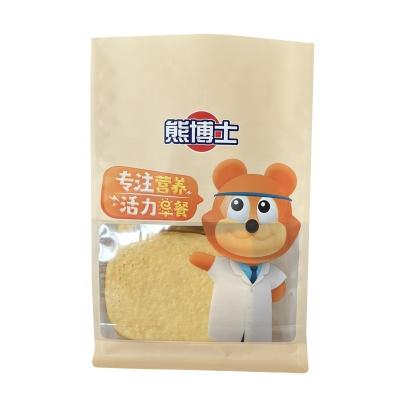 중국 맞춤 주문 8면 봉인 평면 하단 서드업 포장 봉지 아침식사 곡물 판매용