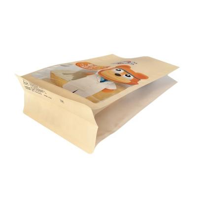 China Side Gusseted Flat Bottom Food Packaging Bag For Powder Snack Cookie Nuts Cereal Spice for sale