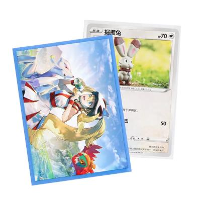 China Custom Printed Pattern Clear Art Card Sleeves Fashion Style Made From PP Material For MTG Standard Size Game Card for sale