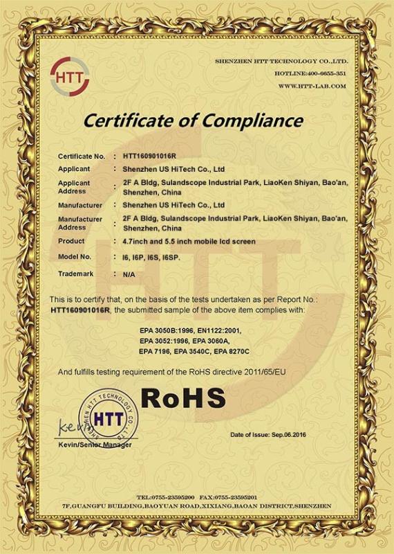 RoHS - Shenzhen US HiTech Co., Ltd