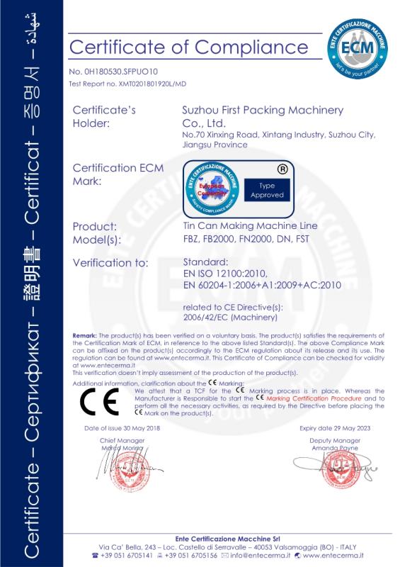 CE - Suzhou First Packing Machinery Co., Ltd.