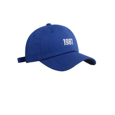 China Wholesale Sublimation JOINT Kids Hats Trucker Hat Suede Cap For Wholesale for sale