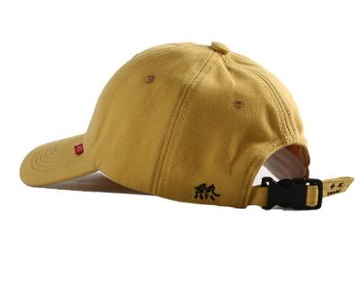 China Fashion sublimation kids caps hats gorras suitable for all adults for sale