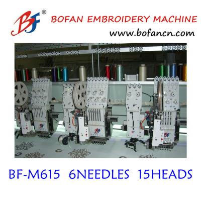 China BEK 15 Heads Computer Mixed Embroidery Machine Prices (Sequin+Cording) for sale