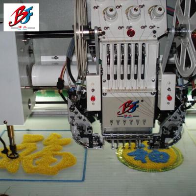 China BEK Or Full Size 3 Needles 32 Heads OEM Double Material High Speed ​​Sequin Embroidery Machine for sale