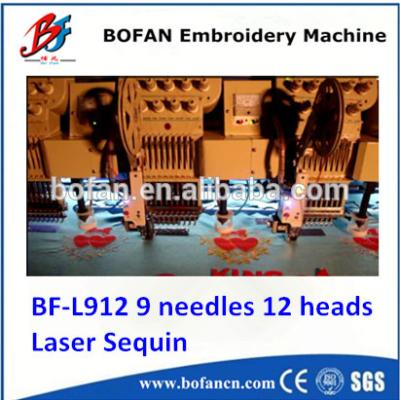 China BEK or Bofan normal material 12 heads 9 needles laser computerized zsk used embroidery machine for sale