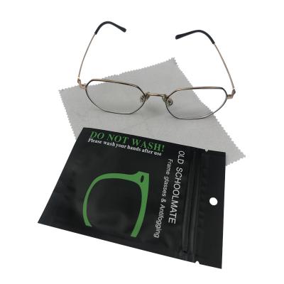 China FUNTA Glasses Customer Logo Anti Fog Jet Glass Cleaning Reusable Dry Fog Cloth For Glasses, Cell Phones, Screens for sale