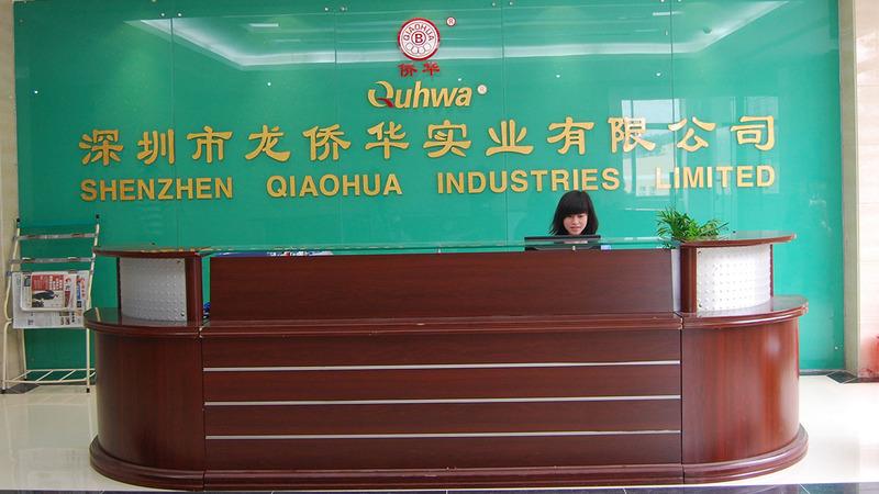 Verified China supplier - Shenzhen Qiaohua Industries Limited