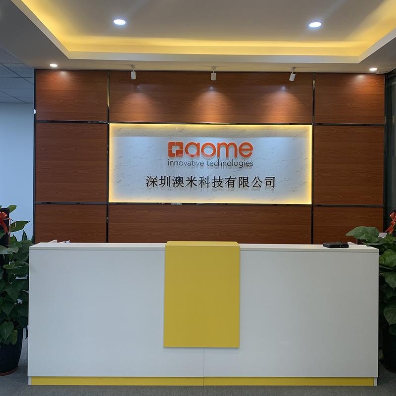 Verified China supplier - Shenzhen Aome Co., Ltd.