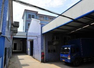 Verified China supplier - Yuyao Hemudu Huachen Electrical Factory