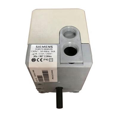 China Siemens Replacement Servo Motor Totally Enclosed Electronic Wetter Actuator For Burner for sale