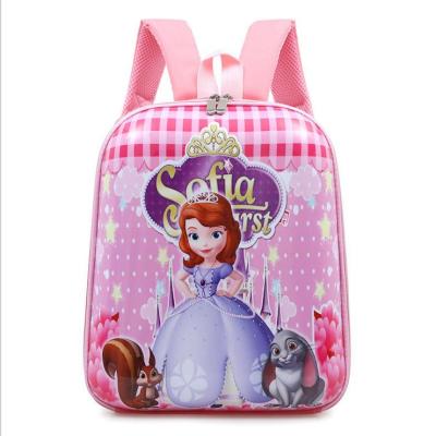 China Other Cute New Soft Cartoon Children Backpack Boy Girl Nylon PC School Bag For Kids Shoulder Bags for sale