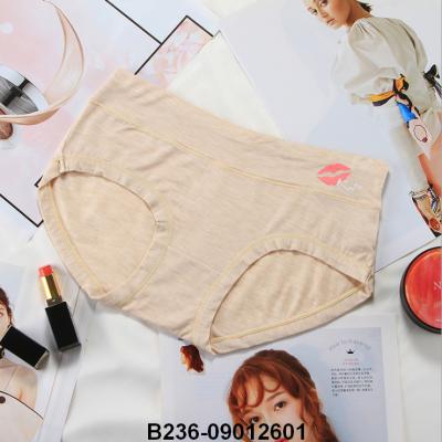 China Wholesale High Quality Breathable Women Underwear Cotton Panties Cheap Women Underwear For Sale for sale