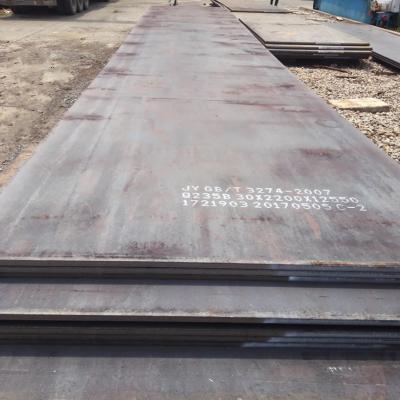 China placa de aço carbono Astm de 0.3mm à venda