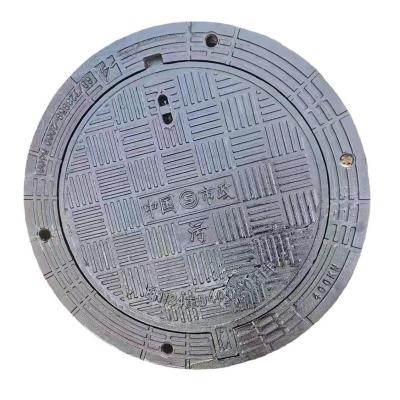 중국 Customized Ductile Cast Iron Manhole Cover A15 B125 C250 D400 E600 판매용