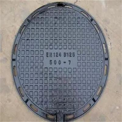 China Anti Settlement Cast Iron Manhole Cover Ductile Iron Five Proof Manhole Cover for sale