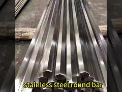 stainless steel round bar