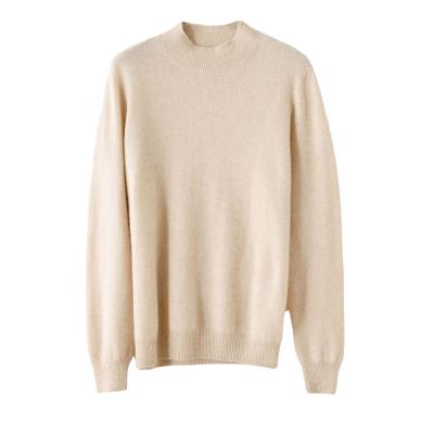 China Half Turtle Neck Cashmere Sweater Long Sleeve Sweater Pure Breathable Seamless Pullover Sweater For Women for sale