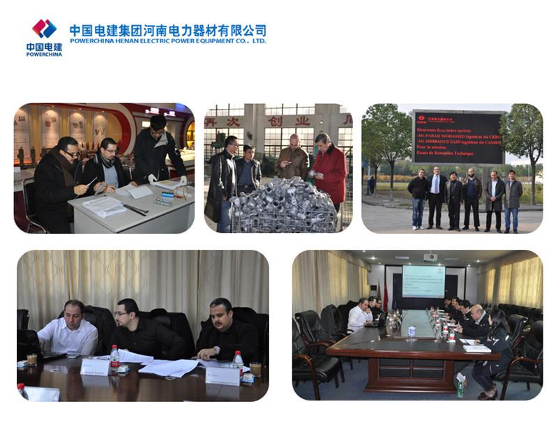 Επαληθευμένος προμηθευτής Κίνας - Powerchina Henan Electric Power Equipment Co., Ltd.