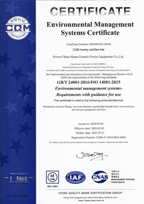 ISO 14001:2015 - Powerchina Henan Electric Power Equipment Co., Ltd.