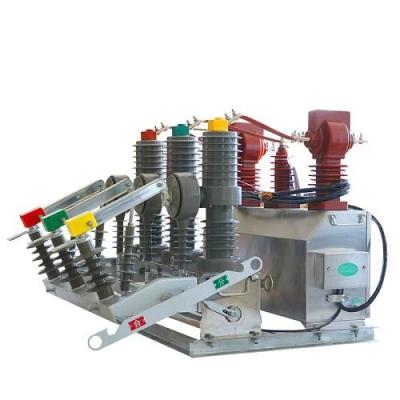 China 1 Year Warranty 12KV Outdoor Vacuum Circuit Breaker for sale