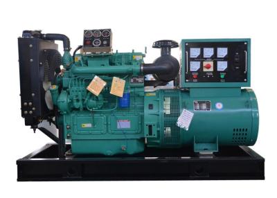 China 550KG 1500rpm AC 50Hz Diesel Engine Generator Set for sale