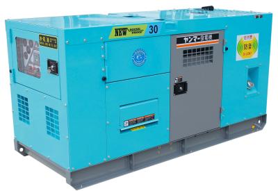 China ISO9001 30KVA 3L 4L Kubota Diesel Generators for sale