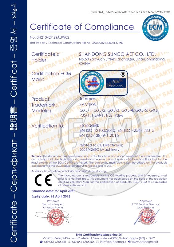 CE - Shandong Sunco Aet Co., Ltd.