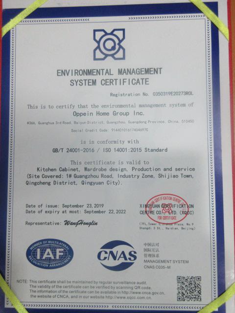 ISO14001 - Oppein Home Group Inc.