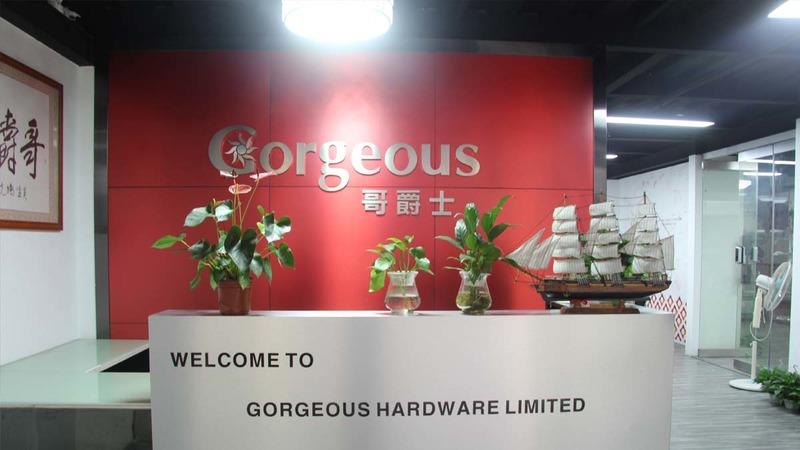 Verified China supplier - Guangzhou Gorgeous Intelligent Technology Co., Ltd.