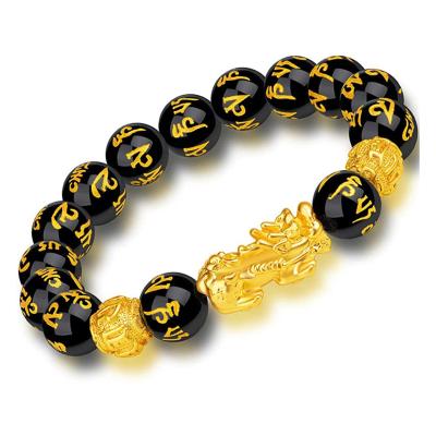 China Pi Xiu Good Luck Adjustable Natural Stone Bracelet Wealth Classic Bracelet Feng Shui Black Obsidian Bracelet for sale