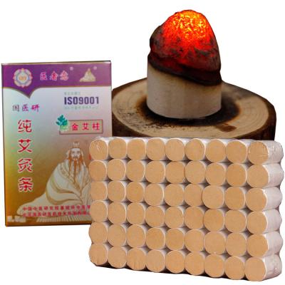 China 54 Cones/Box 10 Years Mugwort Moxa Roll Moxa Cono for Traditional Moxibustion Therapy for sale