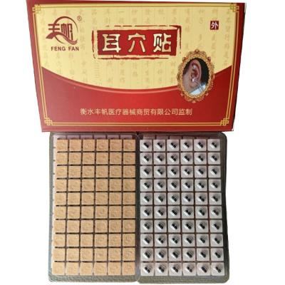 China Acupuncture Treatment 1200 Round Auriculotherapy Ear Seeds with Class I Instrument for sale