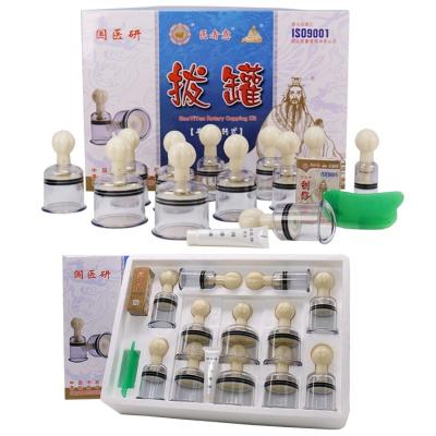 China Other Safety Standard Rotating Cup Massage Therapy 1*12 Chinese Twist Cupping with Box for sale