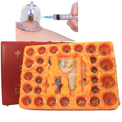 China Class I 27 Pieces Professional Cupping Set for Chinese Medicine Apparatus Therapy for sale