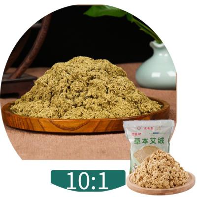 China 10 1 Moxibustion Heated Wormwood Burner Moxa Punk 500g Per Bag Safety Standard Other for sale