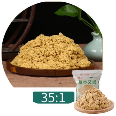 China Body Health Care 250g/bag Organic Aged Loose Moxa for Moxibustion Therapy in Bulk Pack for sale