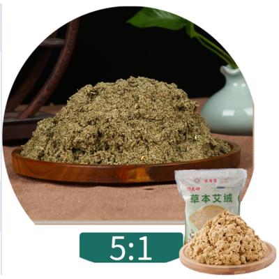 China Class I Moxa Proportion 5 1 500g Mugwort Powder for Economical Loose Moxibustion Therapy for sale