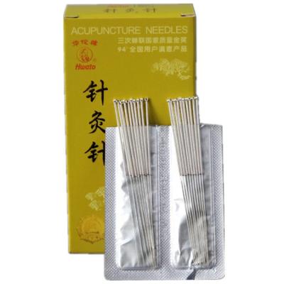 China Discover the Power of Needle Moxibustion with 200pcs/box Reusable Acupuncture Needles for sale