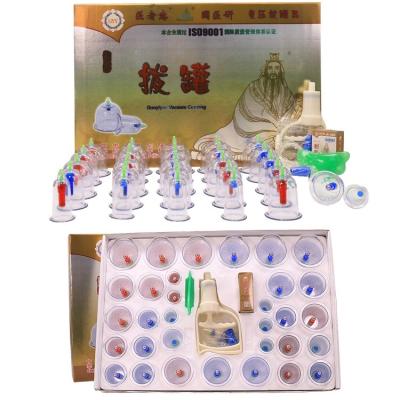 China Thick Cupping Wall 32pcs Health Medical Massager Vacuum Suction Hijama Cups Cupping Set for sale