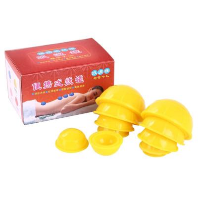 China Source Cupping Professional Silicon Hijama Cupping Set Face Silicone Cups Set of 12pcs for sale