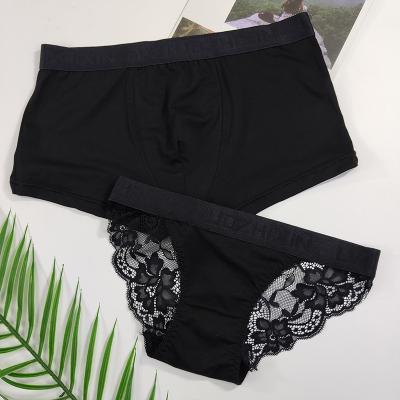 China Hot sales breathable ice china cotton ladies panties mens boxers cool couples underwear single panties for sale