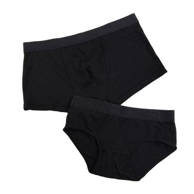 China Breathable Men's Cool Underwear Cotton Women's Solid Couples Boxers Under Panties for sale