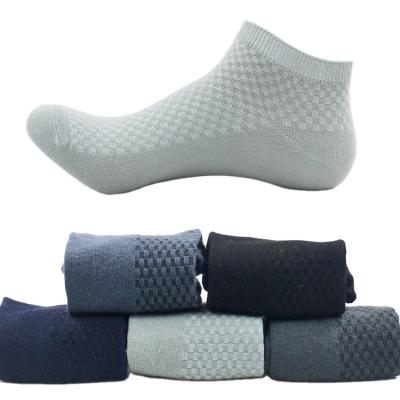 China Wholesales Solid Fiber Breathable Men's Bamboo Socks Men's Breathable Socks for sale