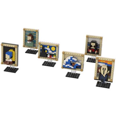 China Creative World Famous Self Portrait Art Bricks Mini Building Blocks DIY Building Brick Pixel Painting-Van Gogh--Scream Portraits DIY Compatible WI for sale