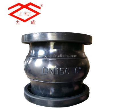 China DN150 EN1092 PN16 NBR Flexible Rubber Pipe Expansion Bellows Equal for sale