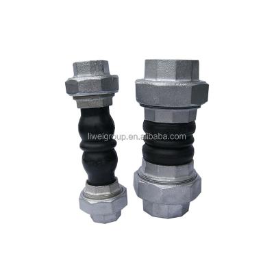 China Gas Screw Threaded Rubber Flexible Expansion Union Joint Coupling Type for sale