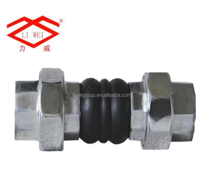 China Carbon Steel NPT Female Thread Connection Hose Rubber Flexible Connector for sale