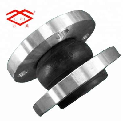 China Thermal Power Plant DN50 Stainless Steel Floating Flange Rubber Expansion Joint for sale